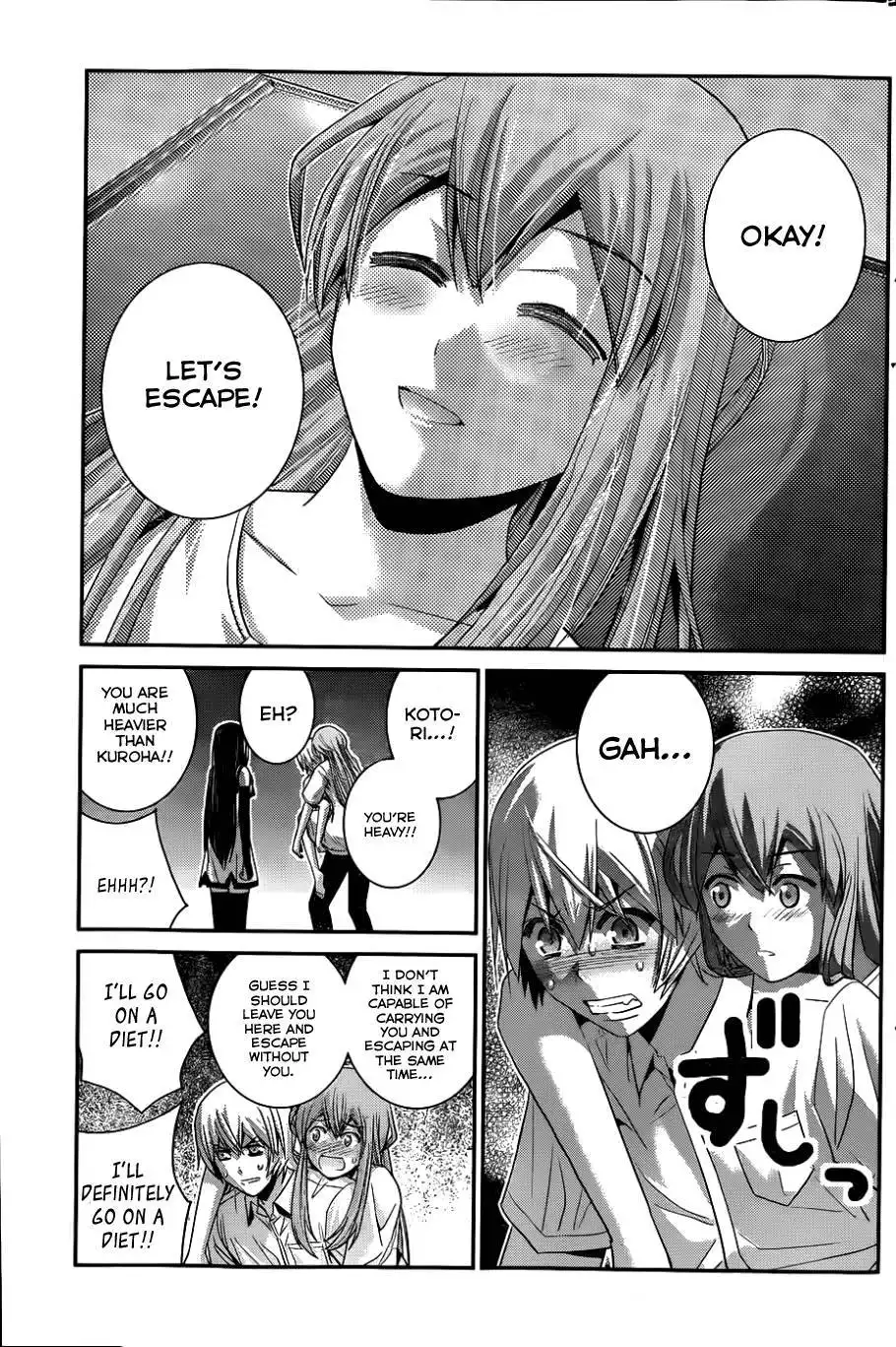 Gokukoku no Brynhildr Chapter 84 18